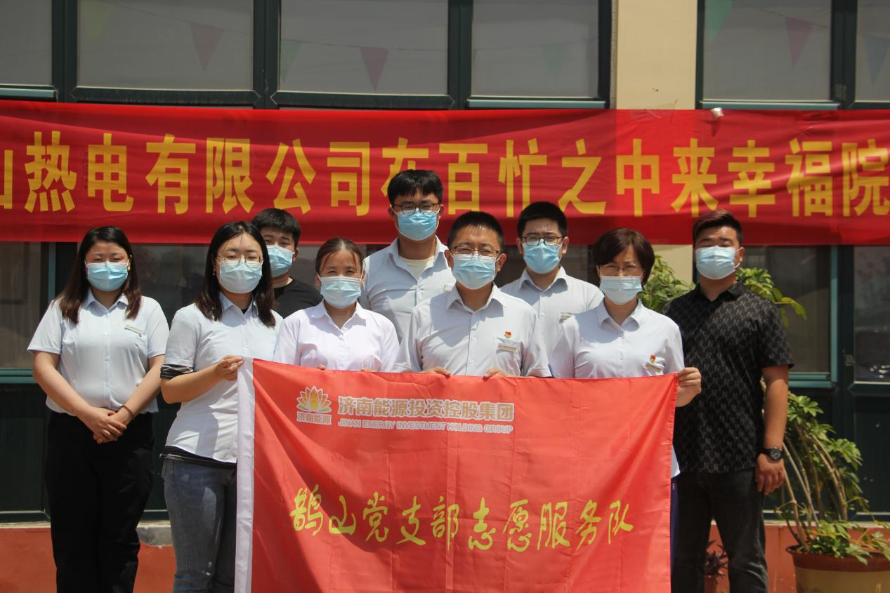 跳高高试玩平台(中国游)官方网站