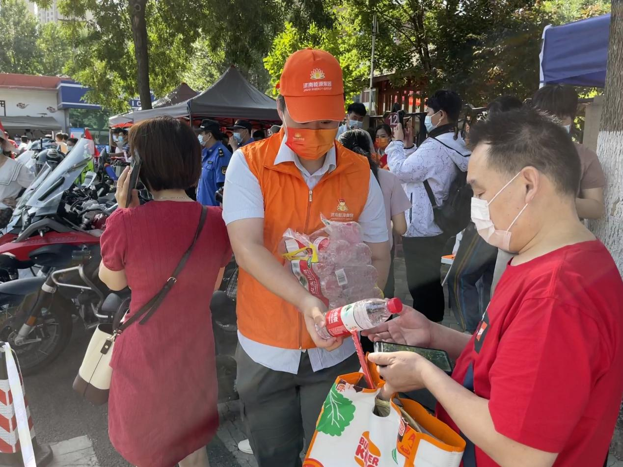 跳高高试玩平台(中国游)官方网站