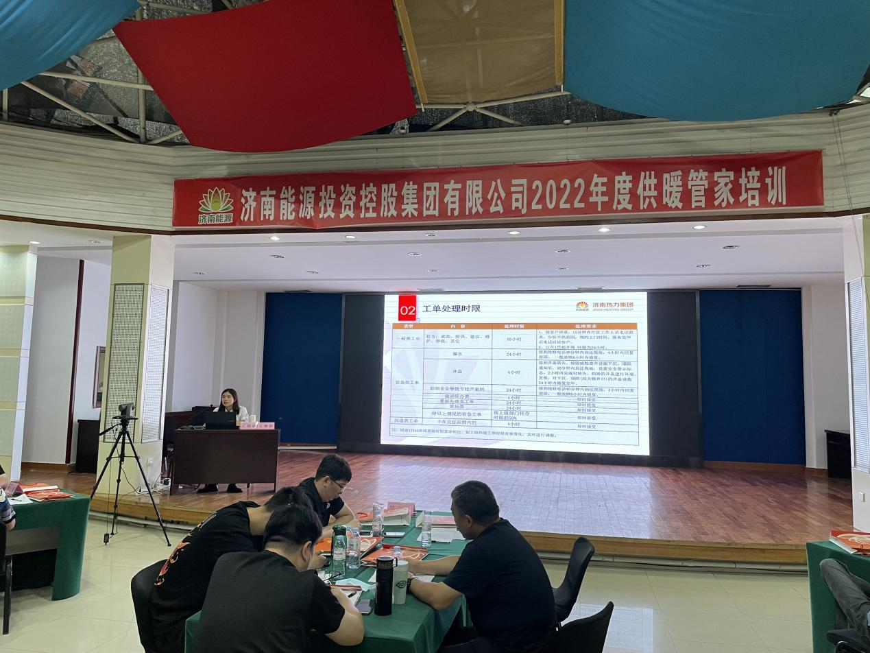 跳高高试玩平台(中国游)官方网站