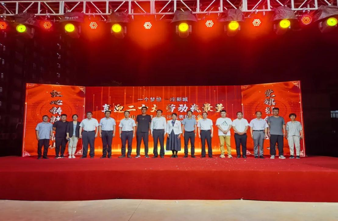 跳高高试玩平台(中国游)官方网站