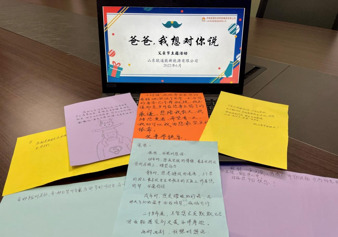 跳高高试玩平台(中国游)官方网站