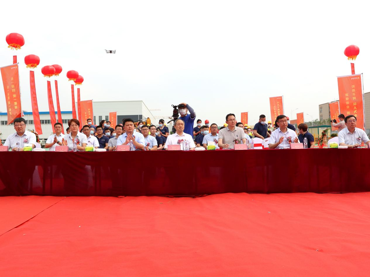 跳高高试玩平台(中国游)官方网站