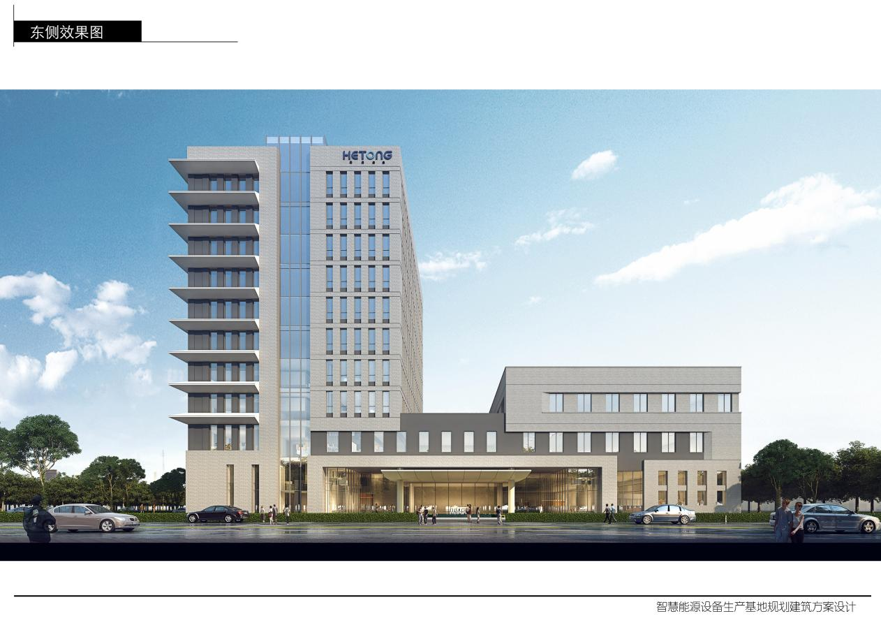 跳高高试玩平台(中国游)官方网站