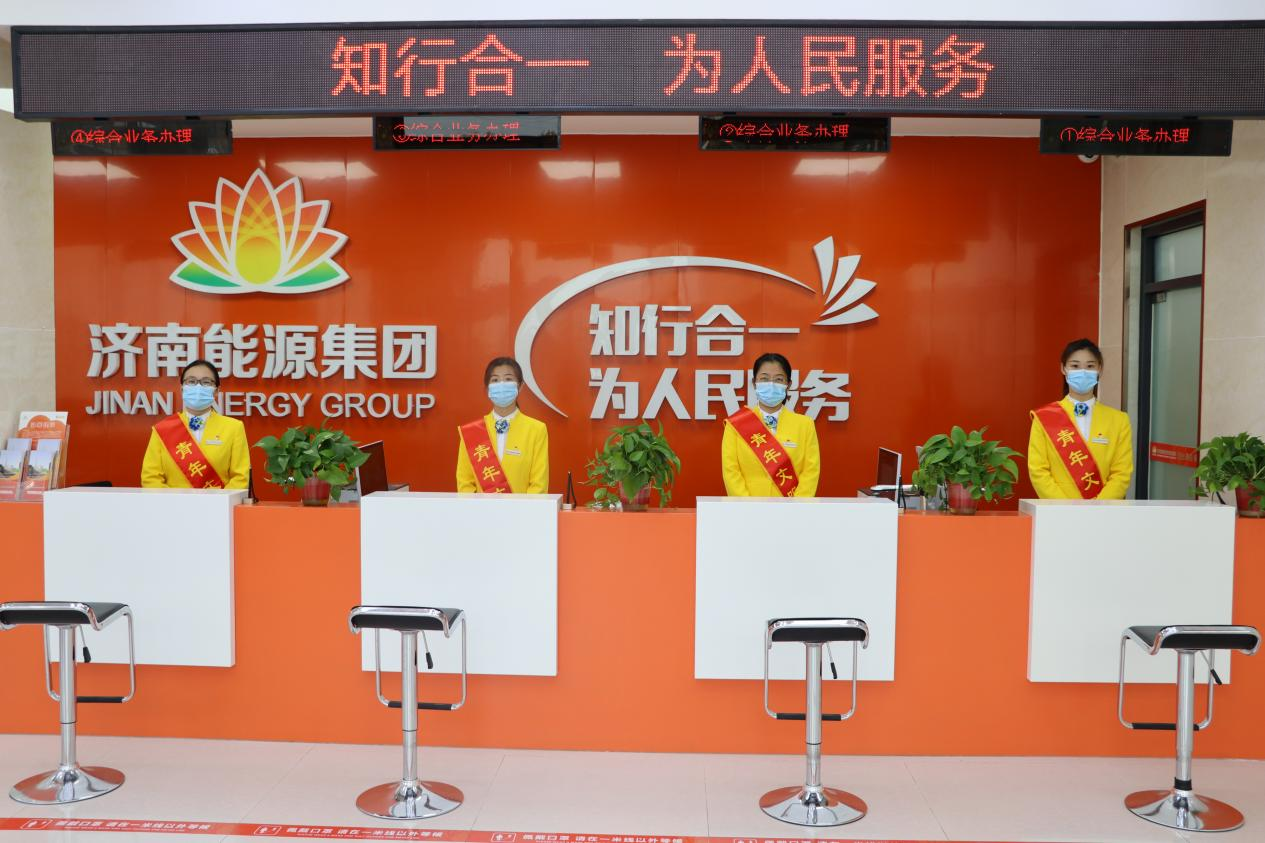 跳高高试玩平台(中国游)官方网站