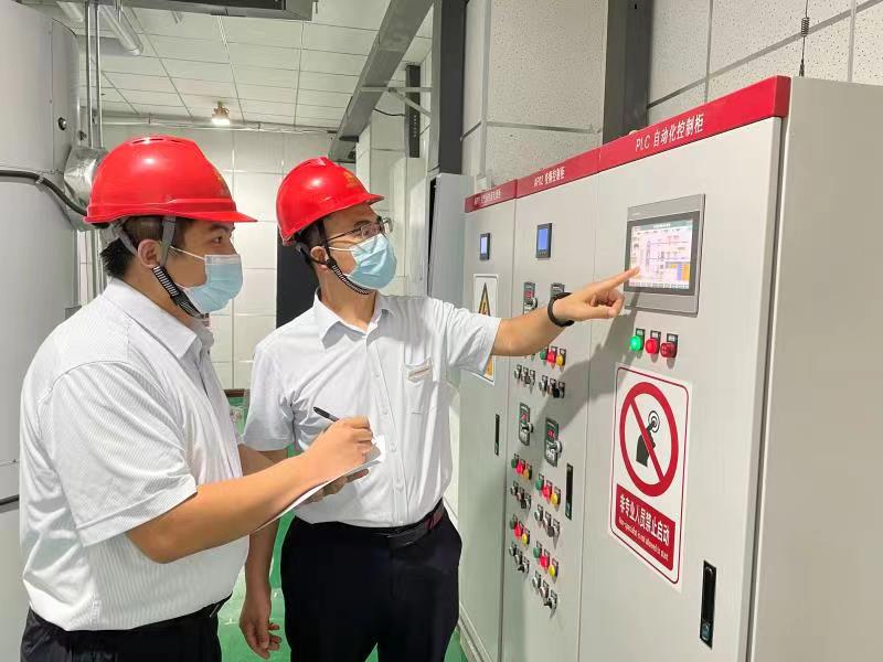 跳高高试玩平台(中国游)官方网站