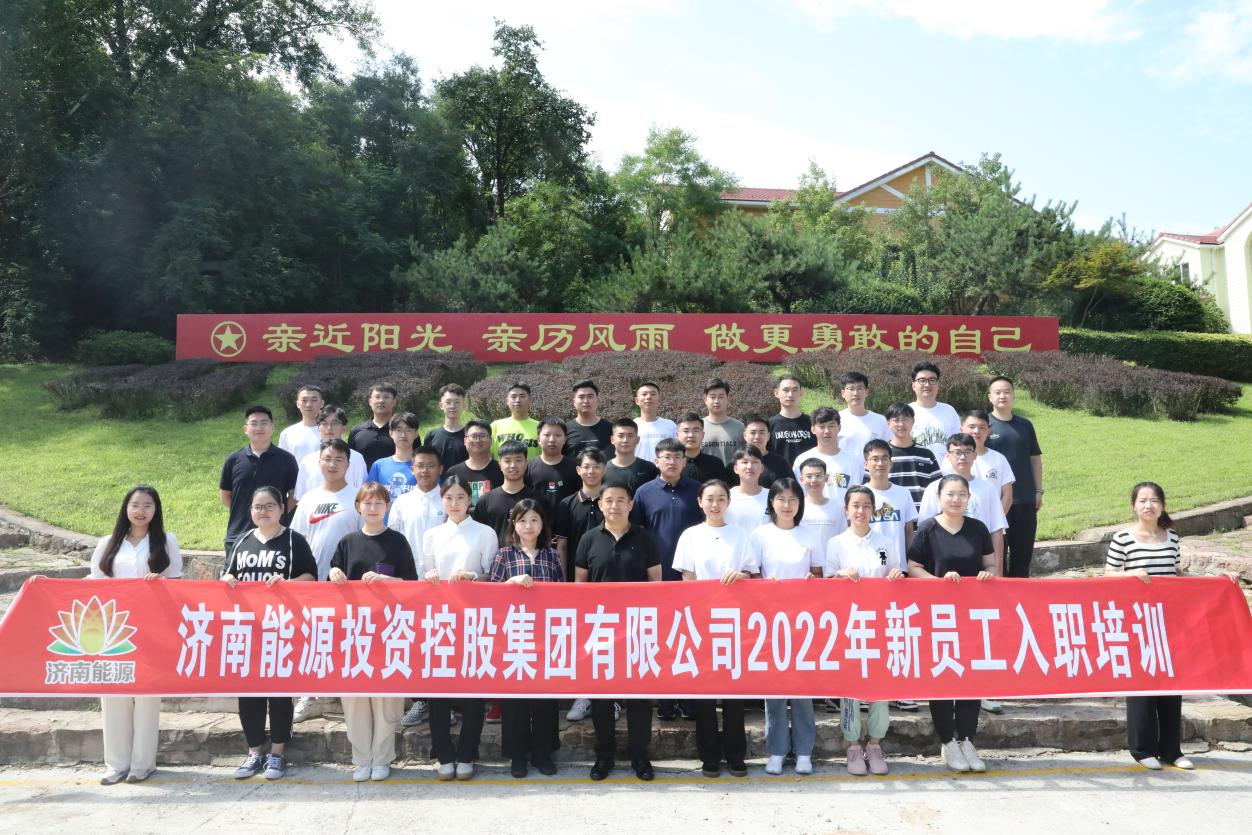 跳高高试玩平台(中国游)官方网站