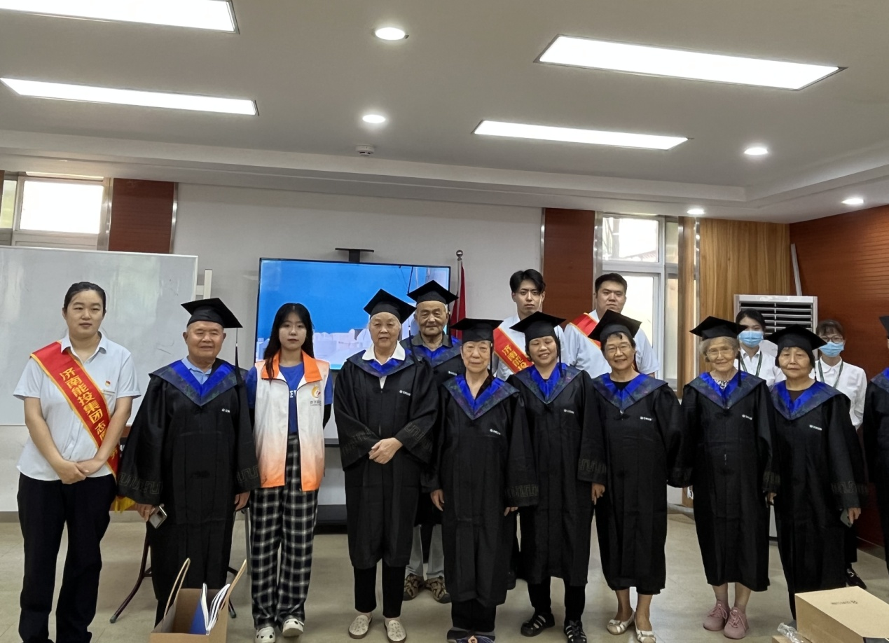 跳高高试玩平台(中国游)官方网站