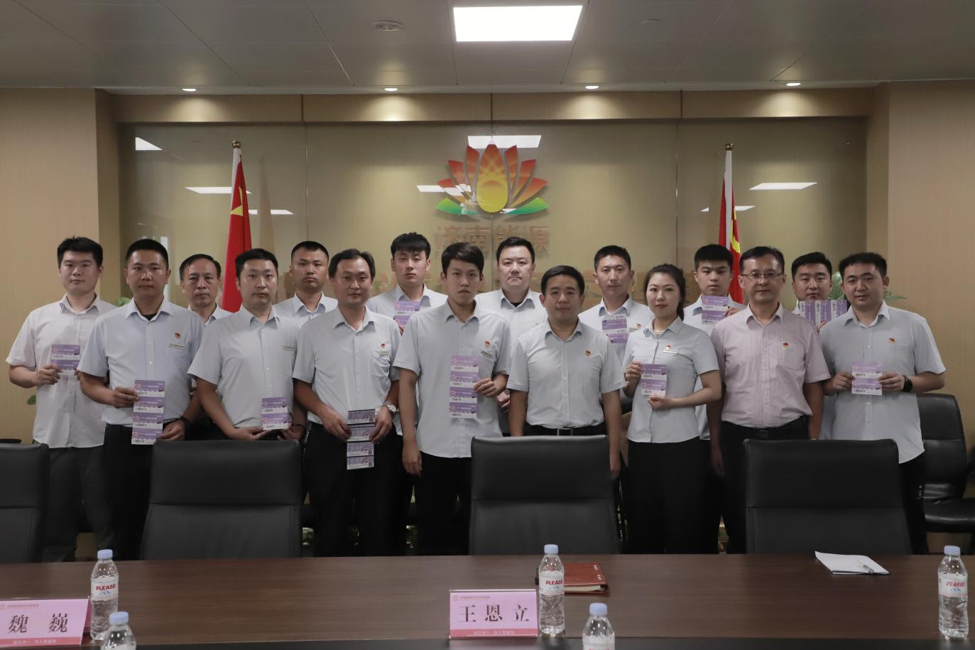 跳高高试玩平台(中国游)官方网站