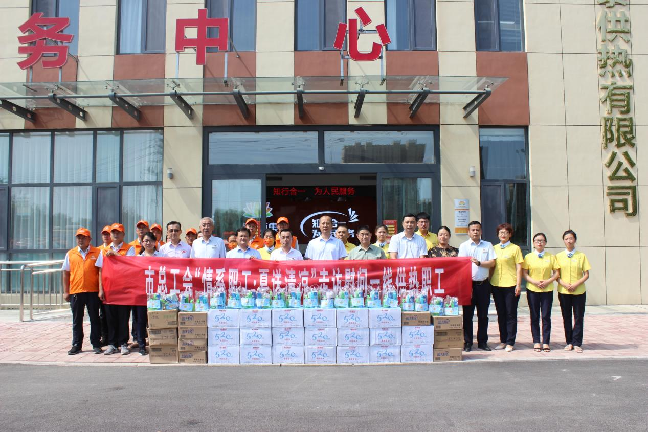 跳高高试玩平台(中国游)官方网站