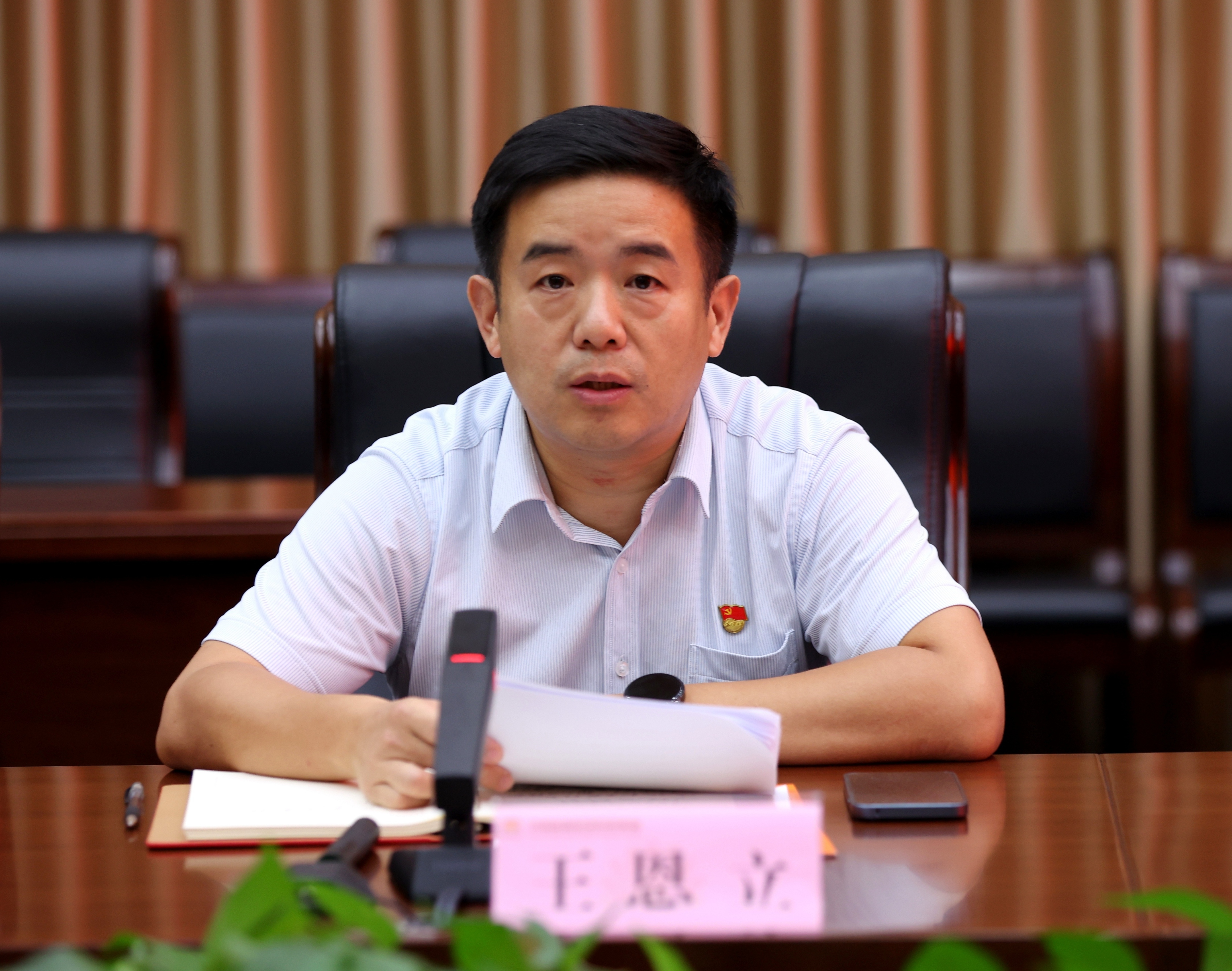 跳高高试玩平台(中国游)官方网站