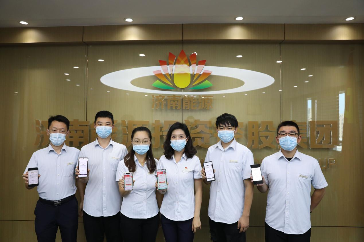 跳高高试玩平台(中国游)官方网站