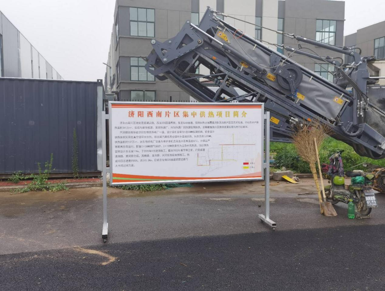 跳高高试玩平台(中国游)官方网站