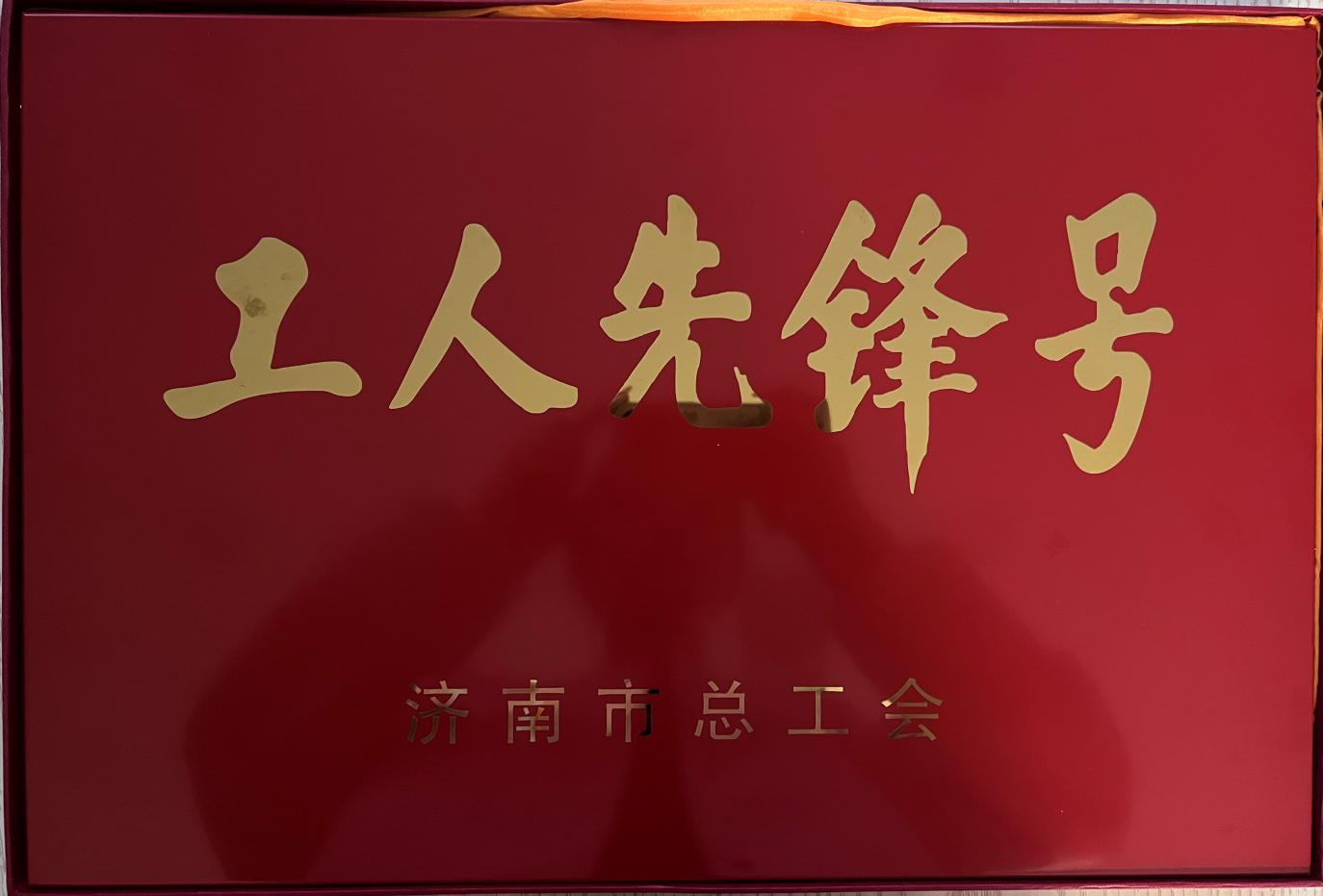 跳高高试玩平台(中国游)官方网站