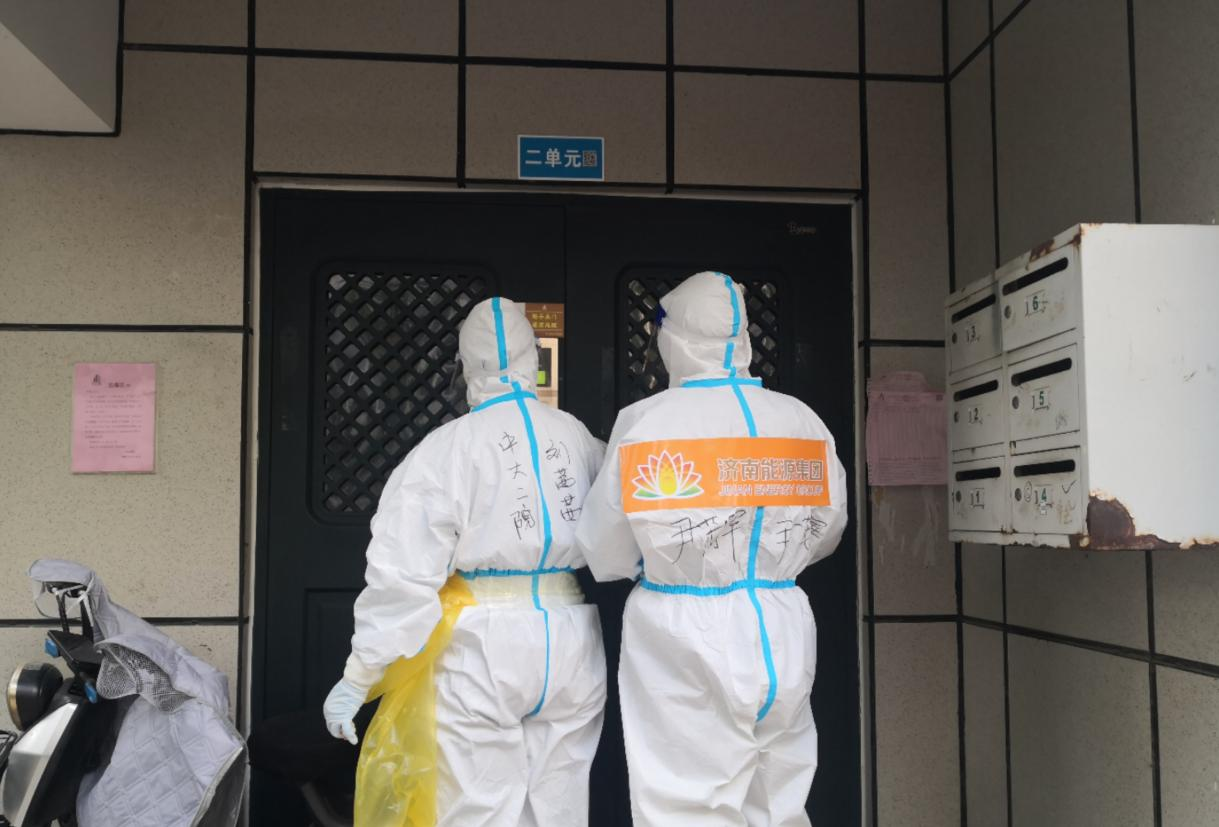 跳高高试玩平台(中国游)官方网站