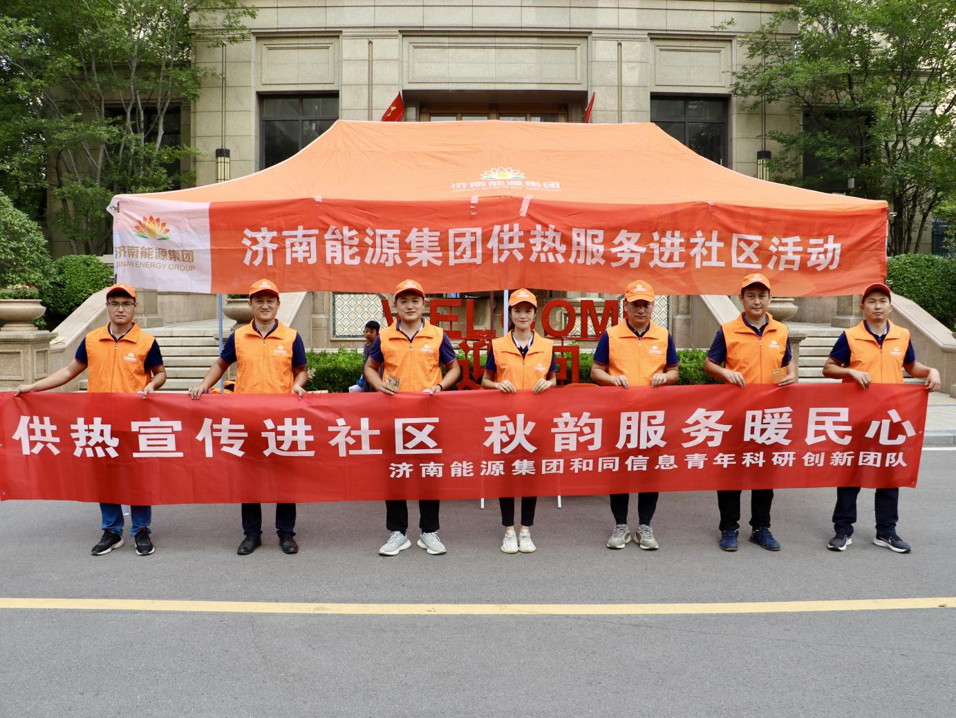 跳高高试玩平台(中国游)官方网站