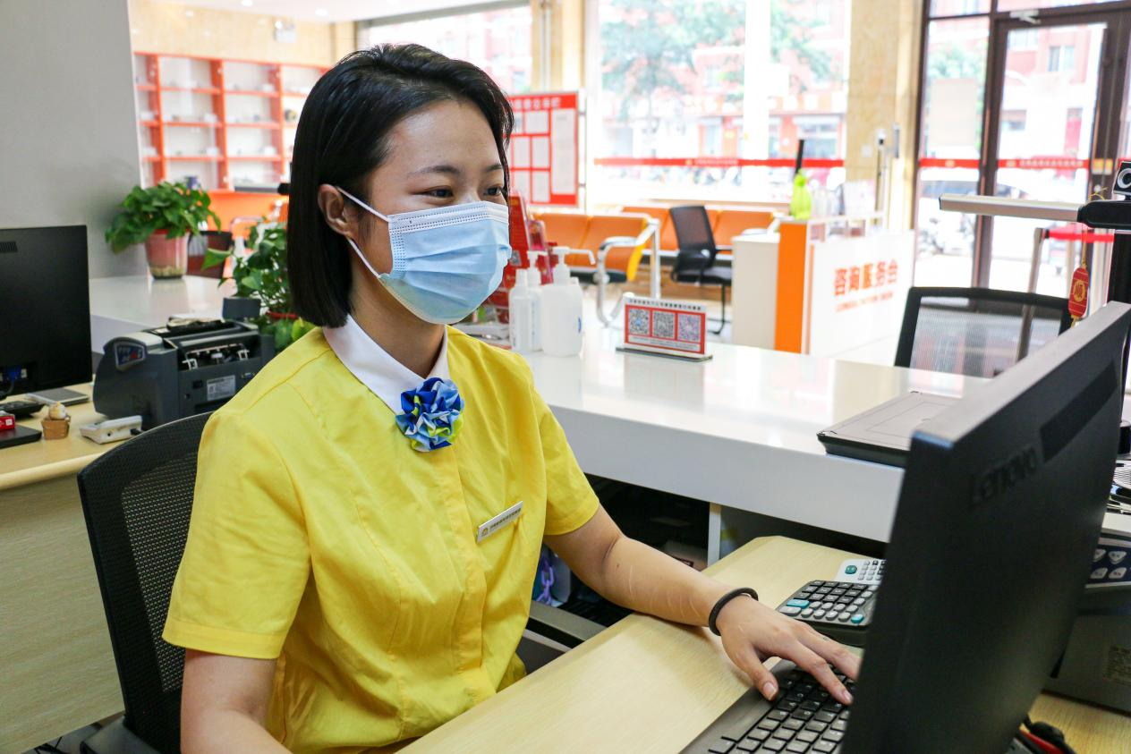 跳高高试玩平台(中国游)官方网站