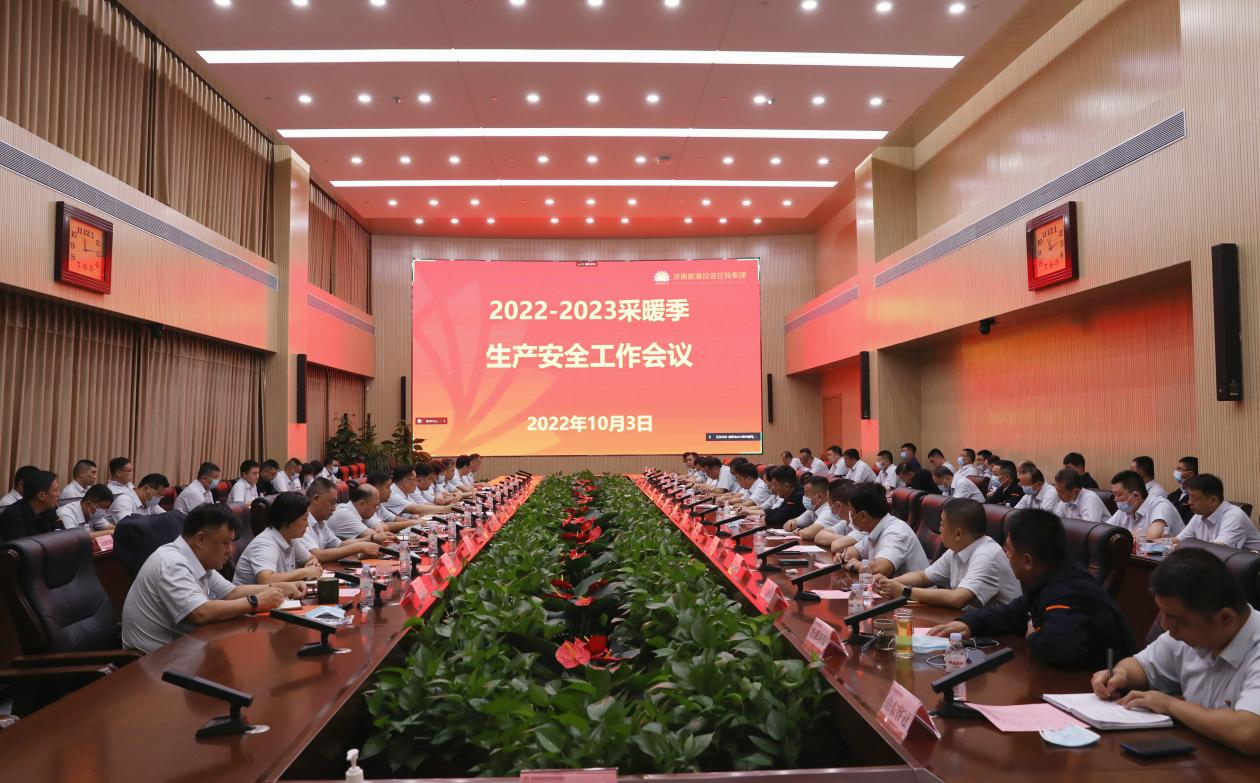 跳高高试玩平台(中国游)官方网站