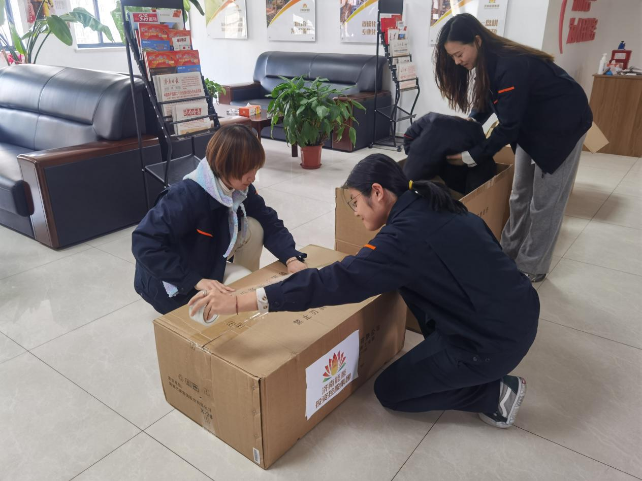 跳高高试玩平台(中国游)官方网站