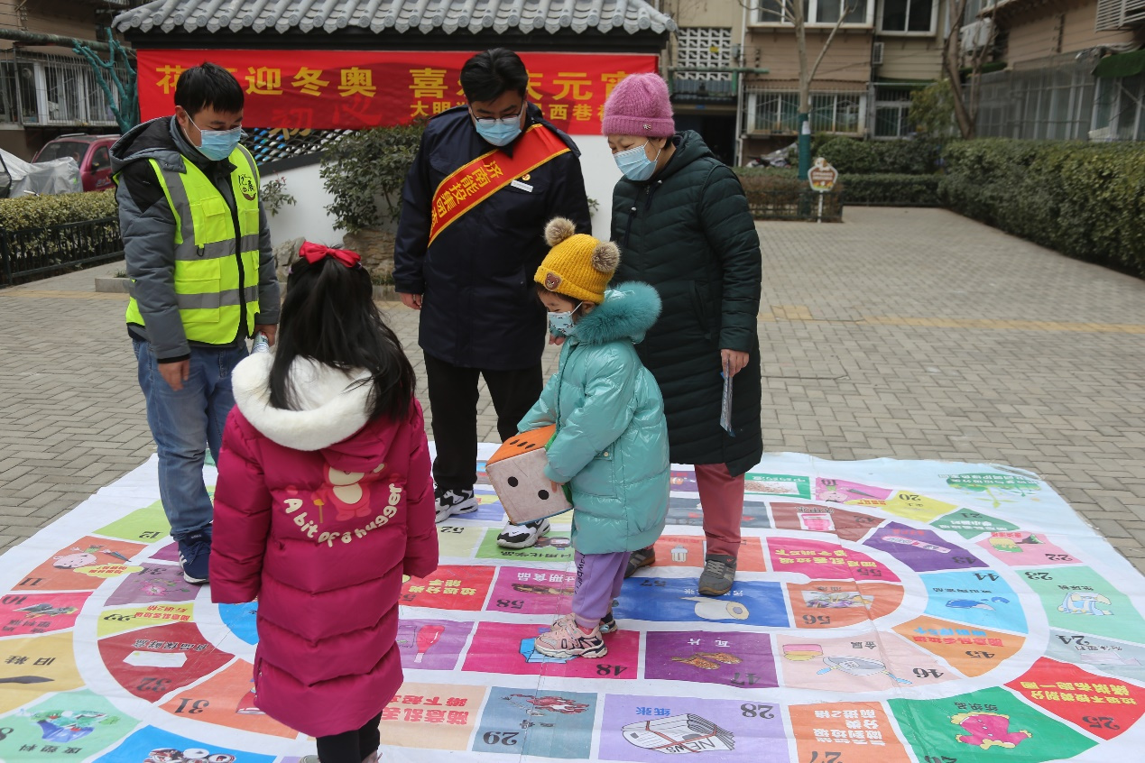 跳高高试玩平台(中国游)官方网站