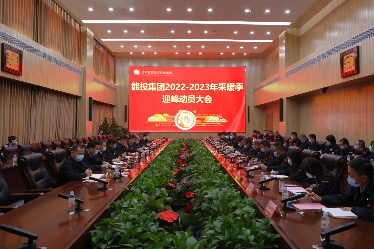 跳高高试玩平台(中国游)官方网站