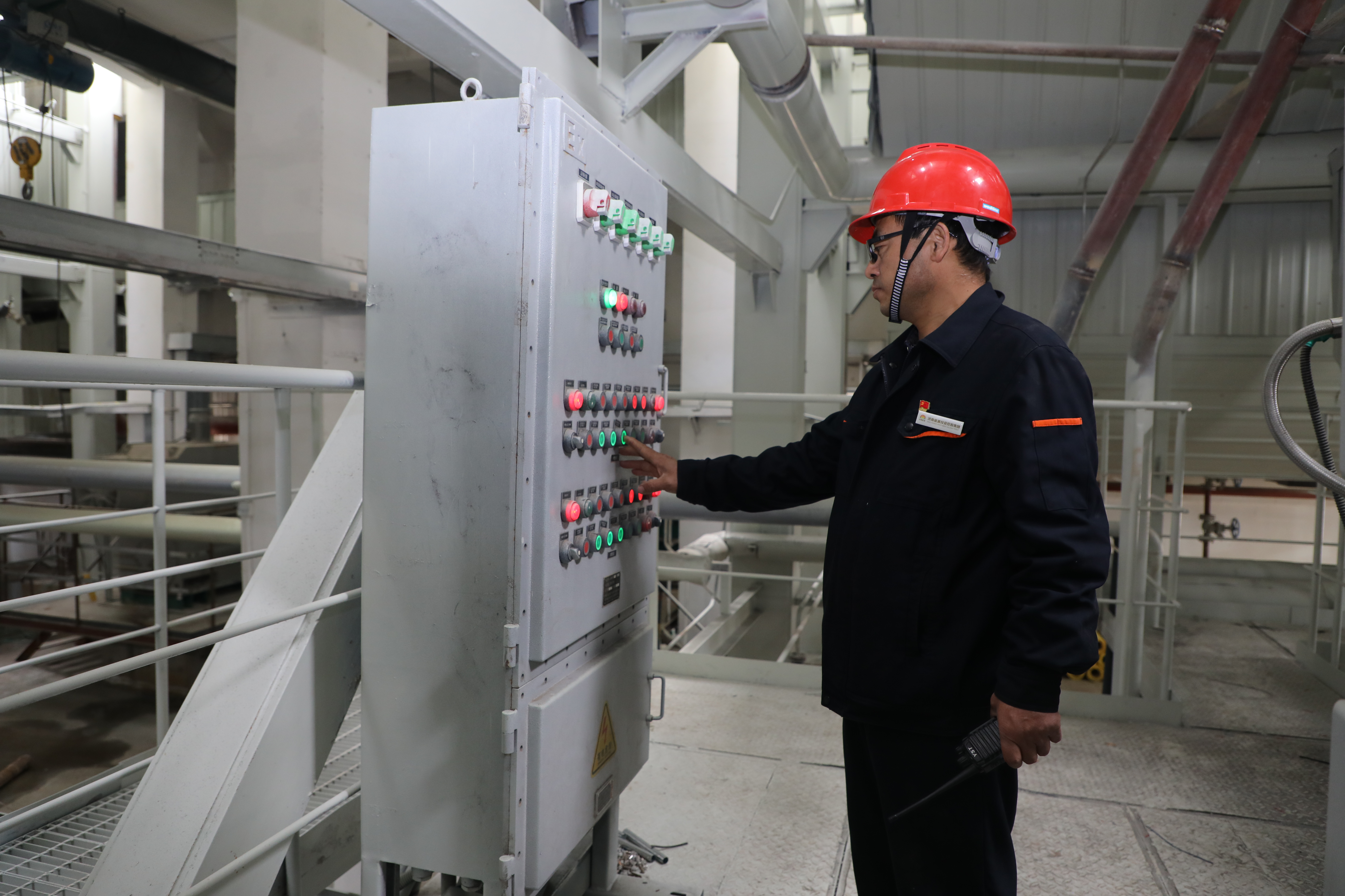 跳高高试玩平台(中国游)官方网站