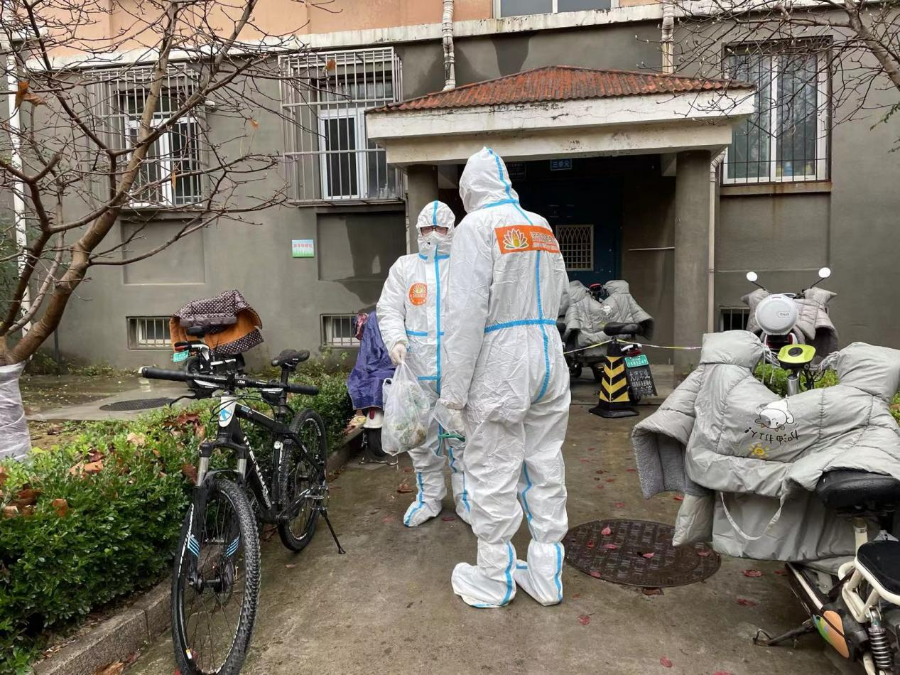 跳高高试玩平台(中国游)官方网站