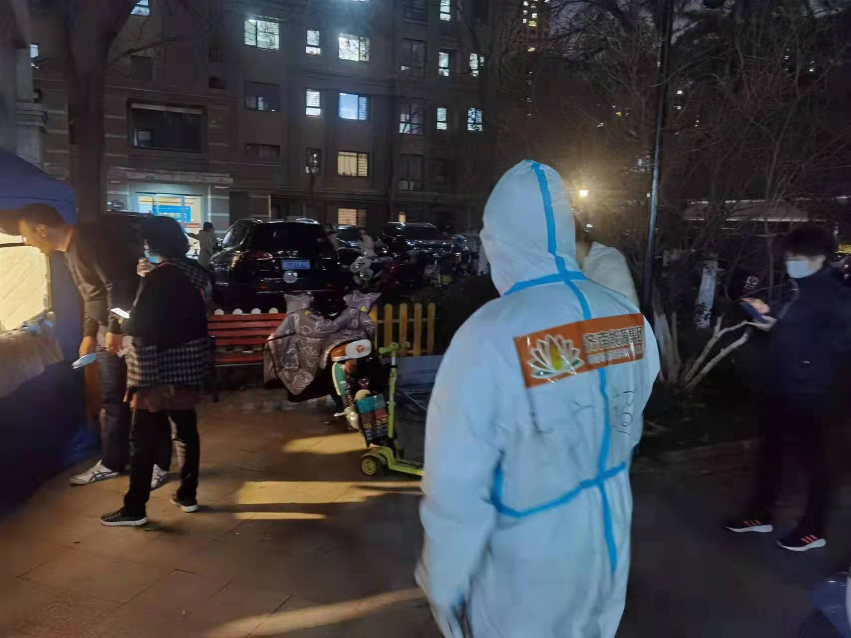 跳高高试玩平台(中国游)官方网站