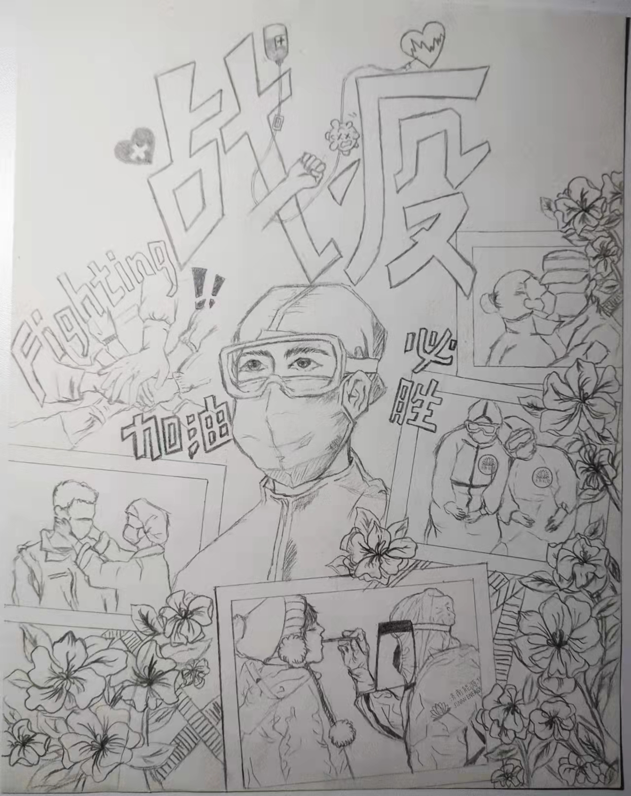 跳高高试玩平台(中国游)官方网站