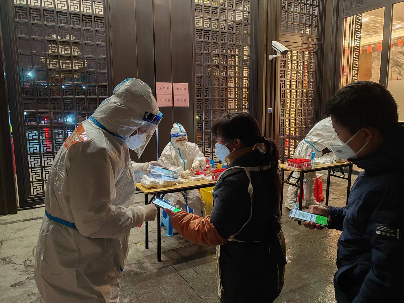 跳高高试玩平台(中国游)官方网站