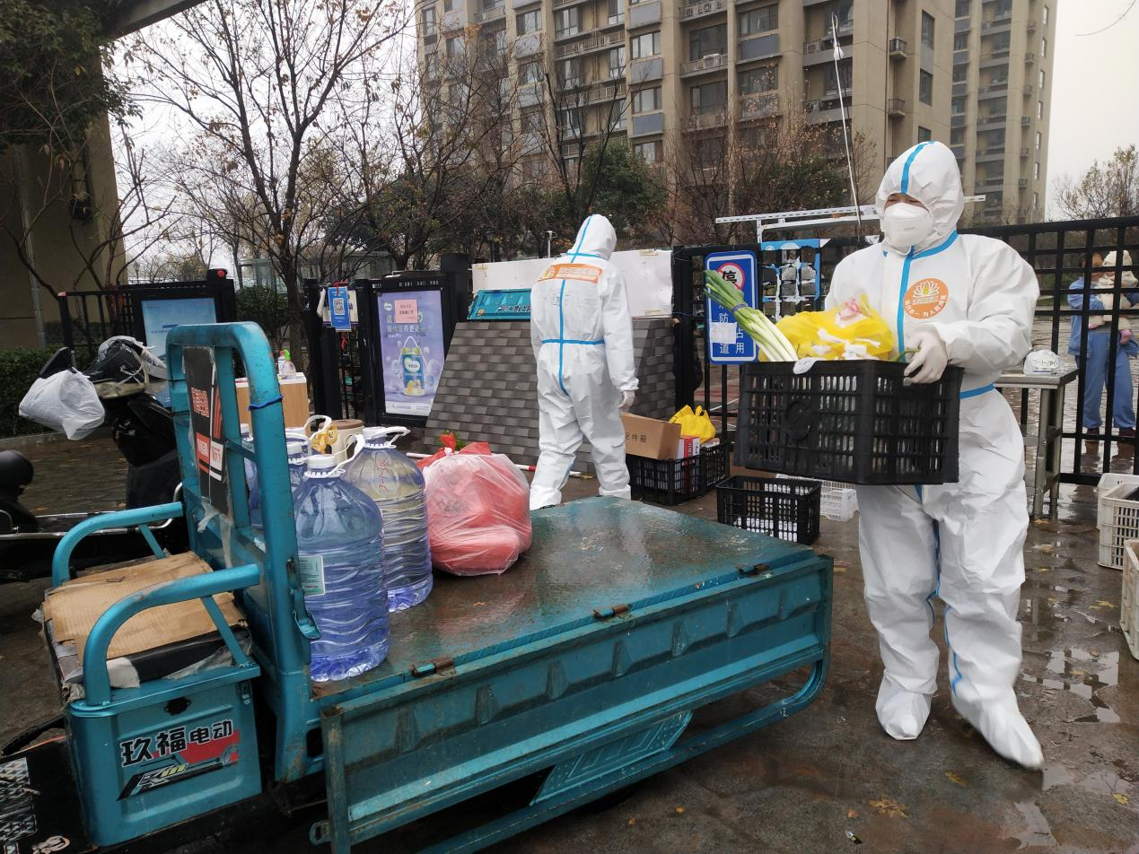 跳高高试玩平台(中国游)官方网站