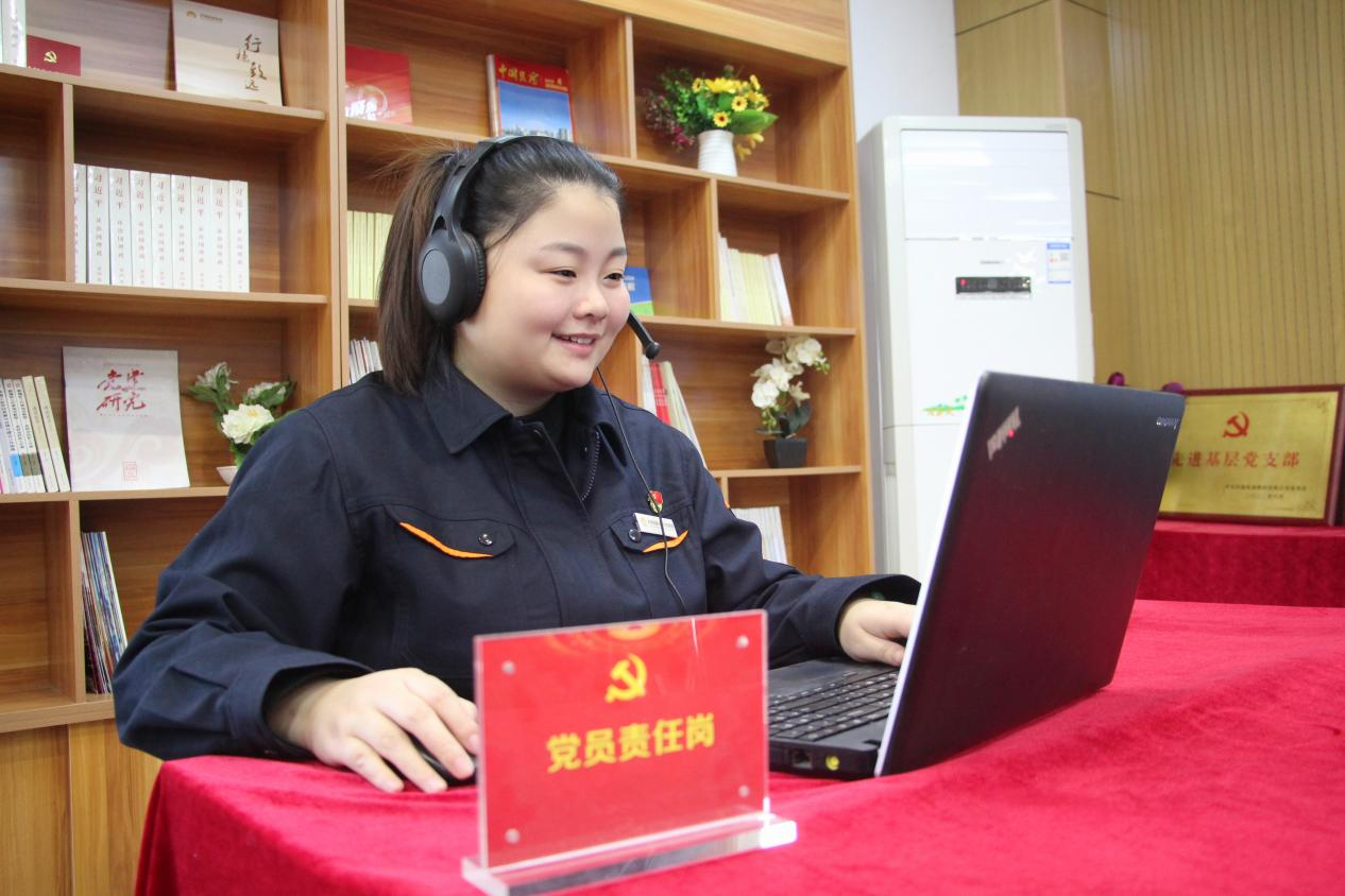 跳高高试玩平台(中国游)官方网站