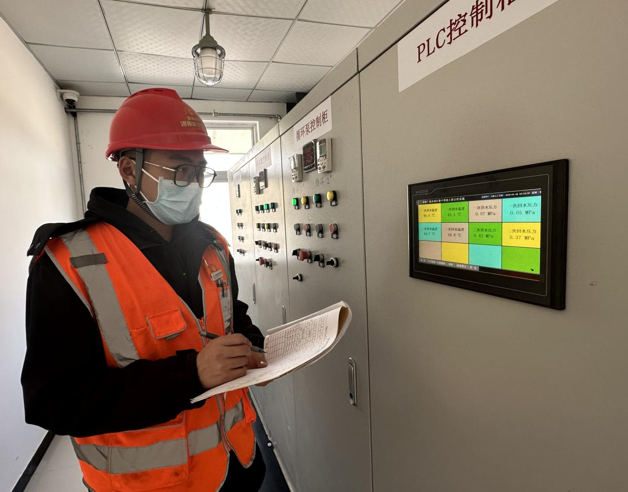 跳高高试玩平台(中国游)官方网站