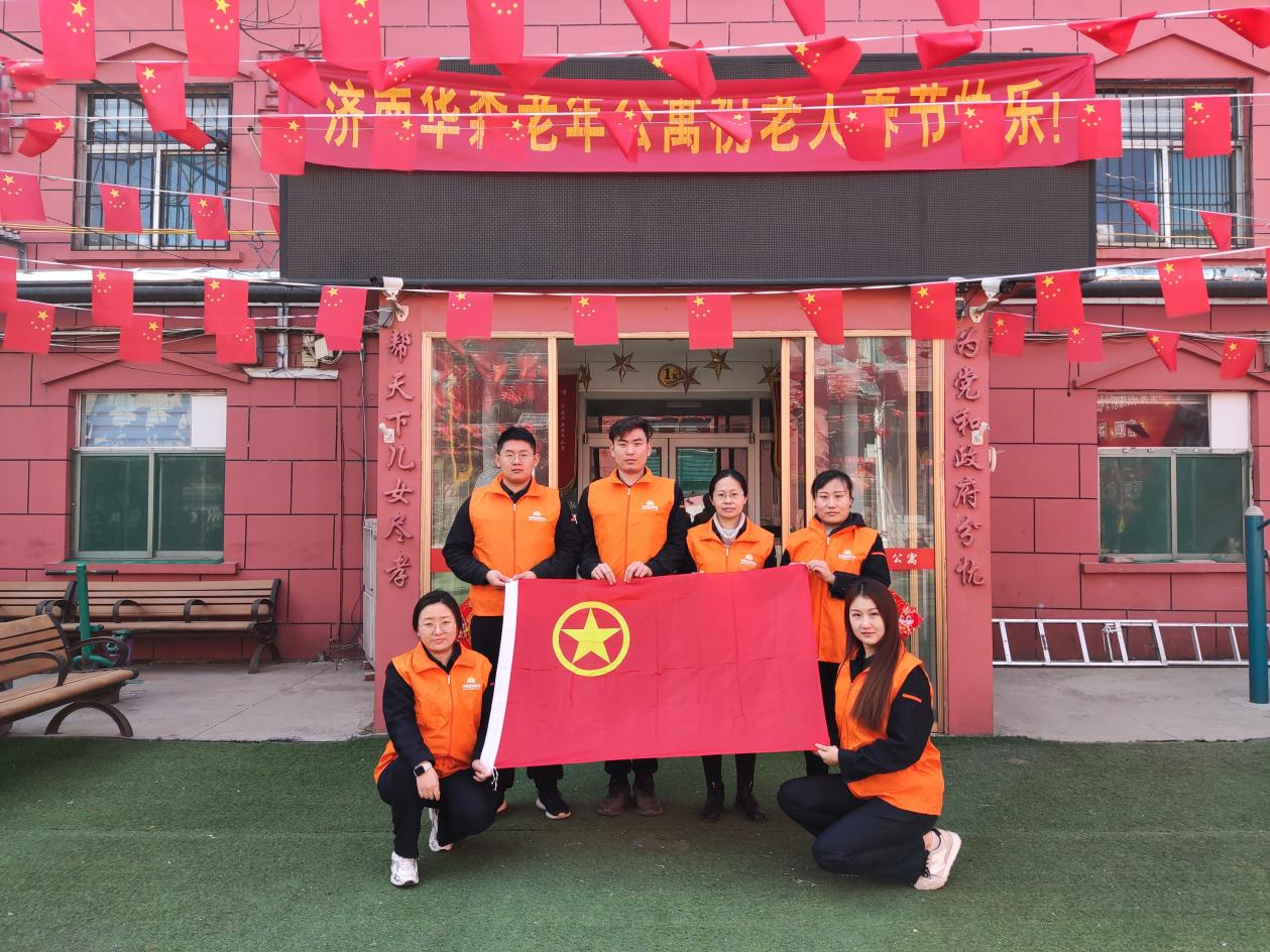 跳高高试玩平台(中国游)官方网站