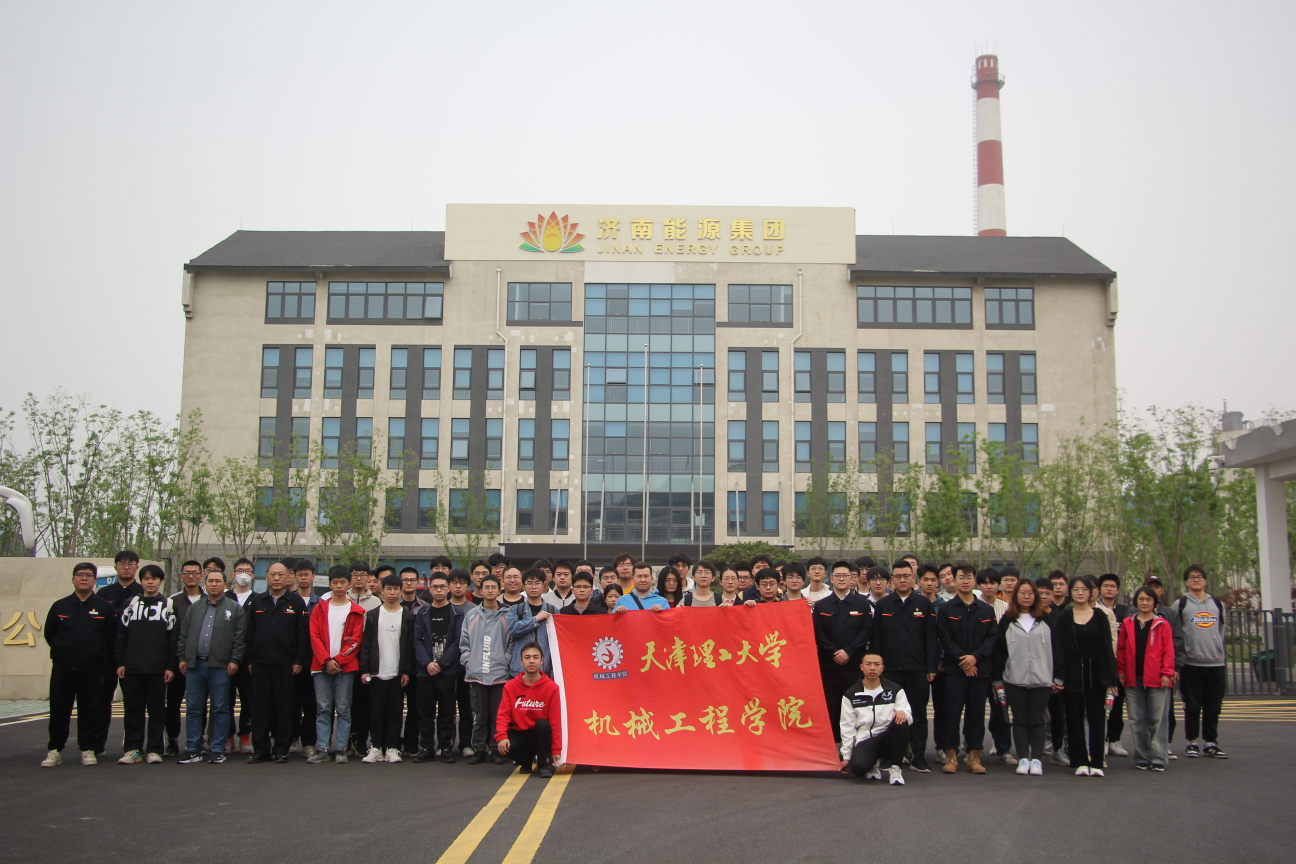 跳高高试玩平台(中国游)官方网站