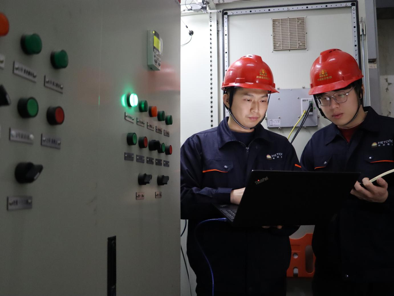 跳高高试玩平台(中国游)官方网站