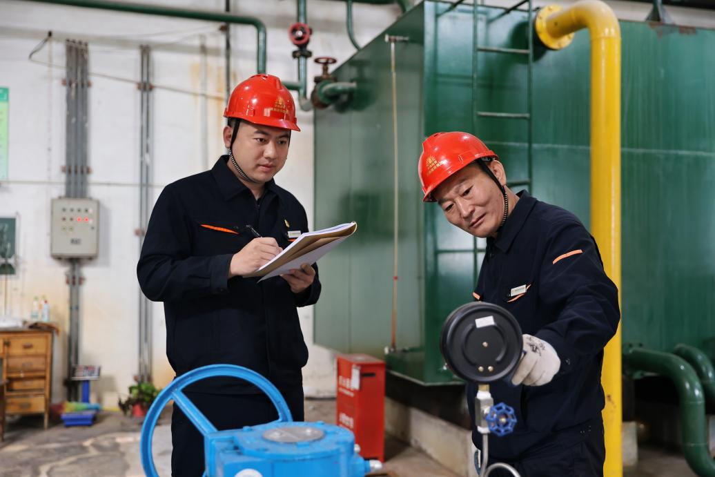 跳高高试玩平台(中国游)官方网站