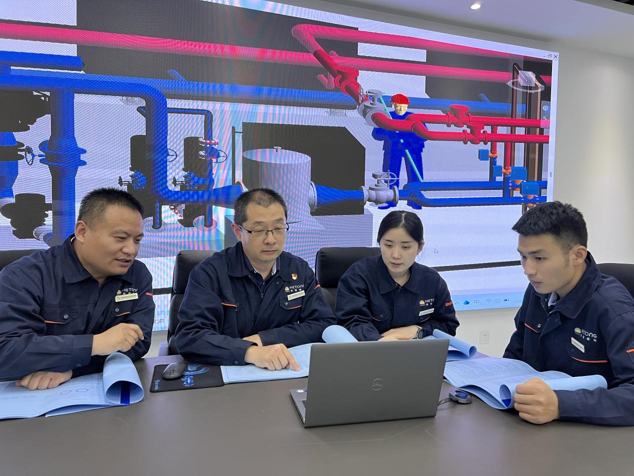 跳高高试玩平台(中国游)官方网站