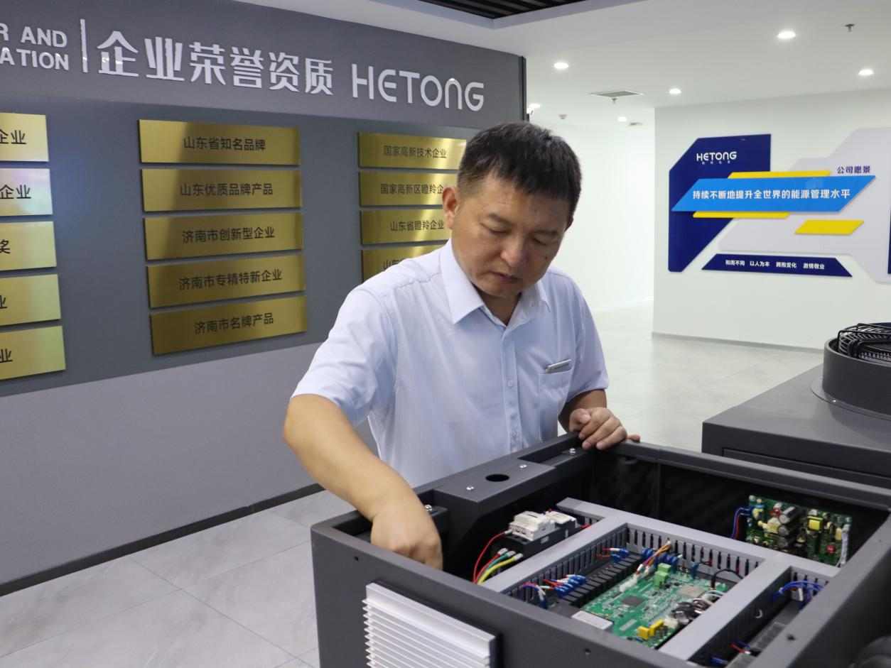 跳高高试玩平台(中国游)官方网站