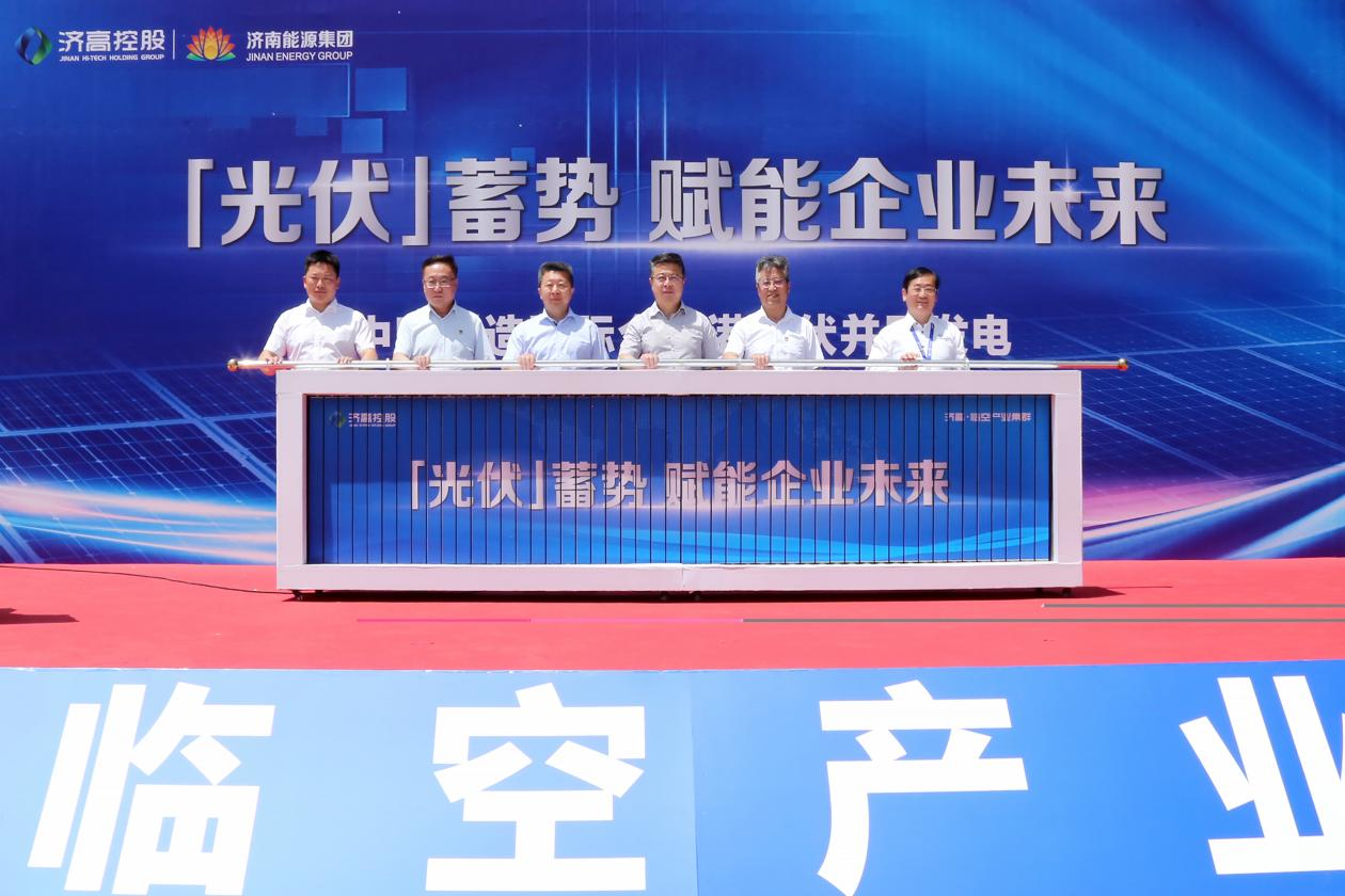 跳高高试玩平台(中国游)官方网站