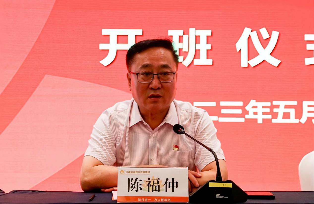 跳高高试玩平台(中国游)官方网站