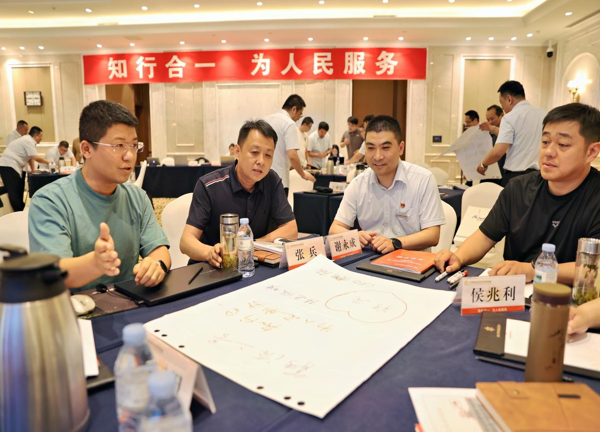 跳高高试玩平台(中国游)官方网站