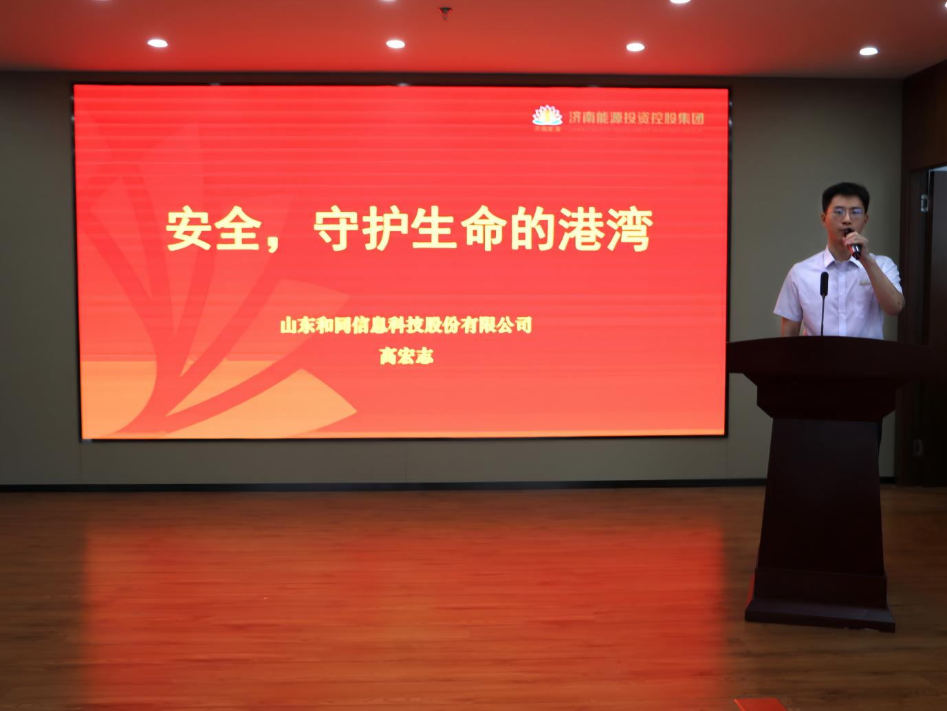 跳高高试玩平台(中国游)官方网站