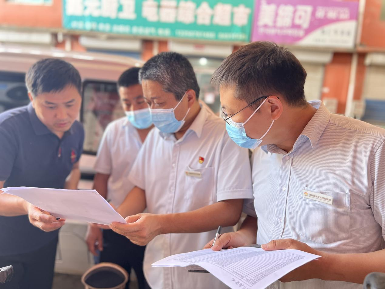 跳高高试玩平台(中国游)官方网站