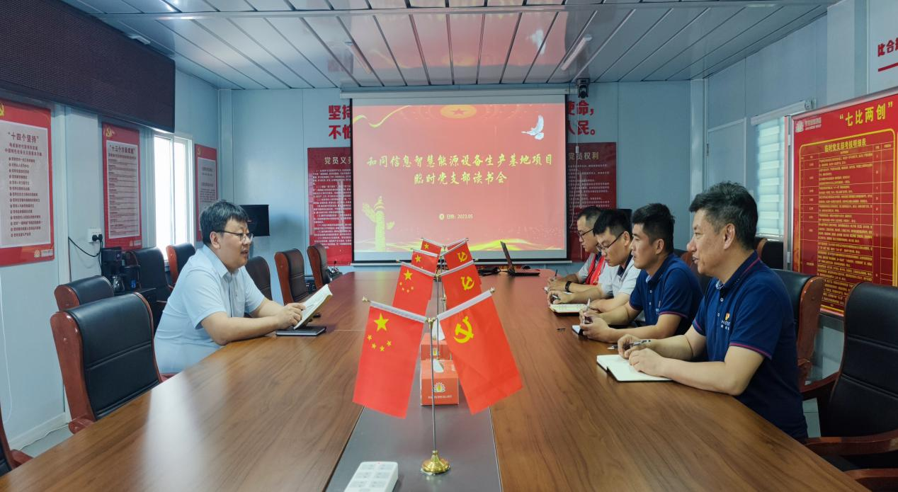 跳高高试玩平台(中国游)官方网站