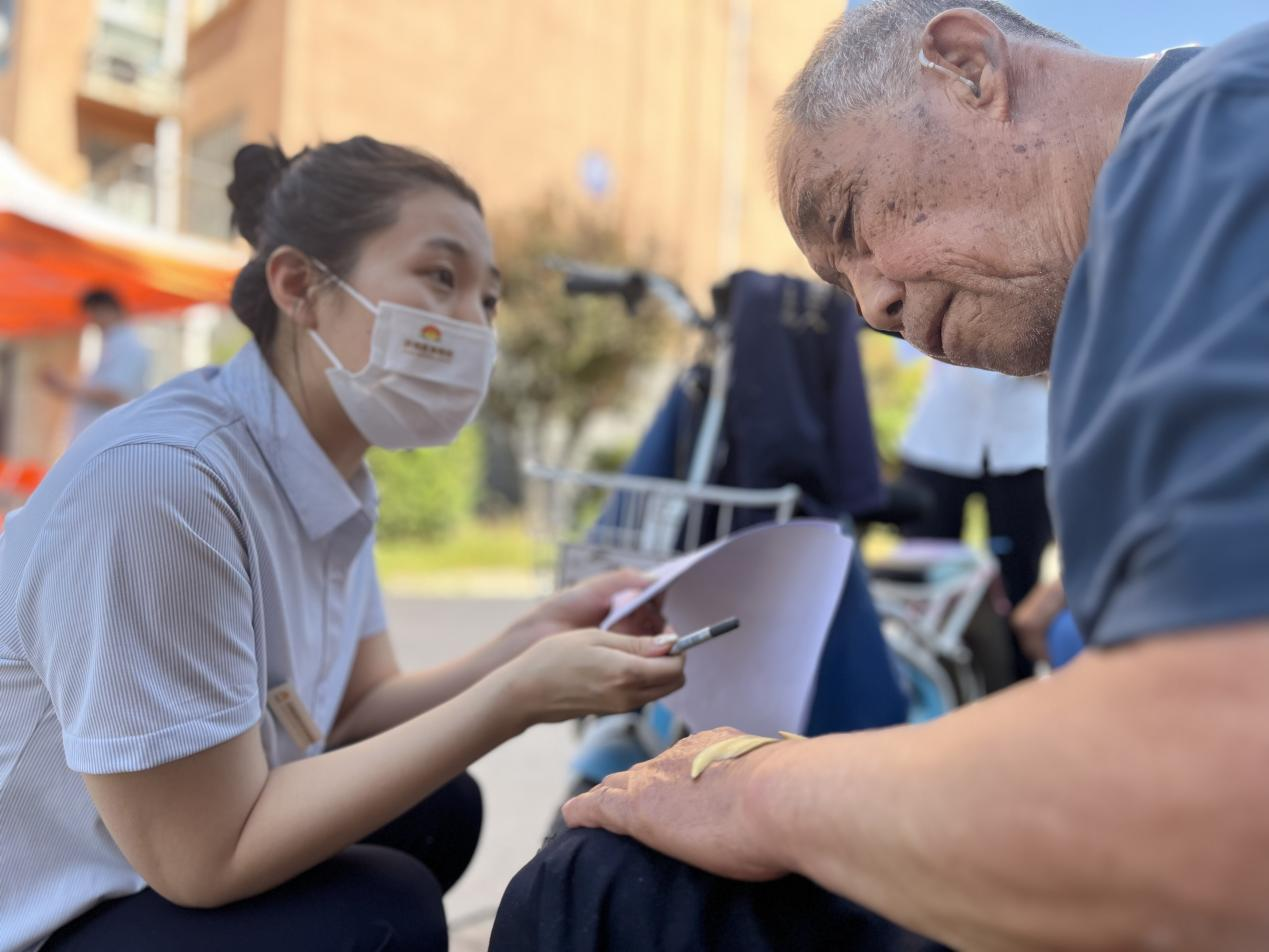 跳高高试玩平台(中国游)官方网站