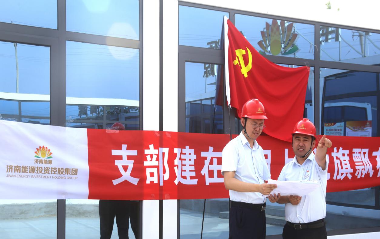 跳高高试玩平台(中国游)官方网站