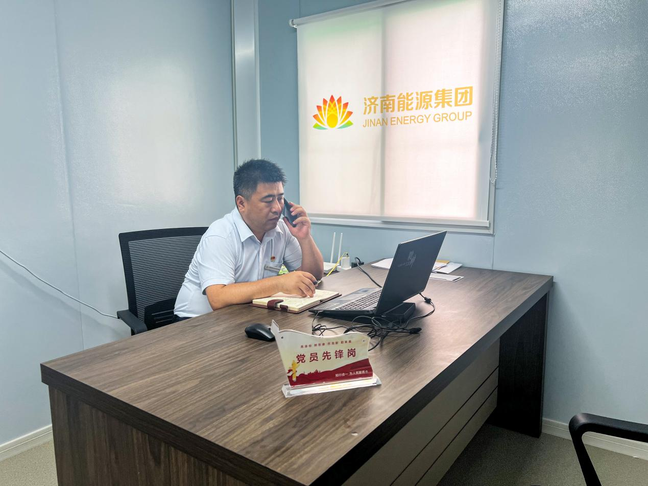 跳高高试玩平台(中国游)官方网站