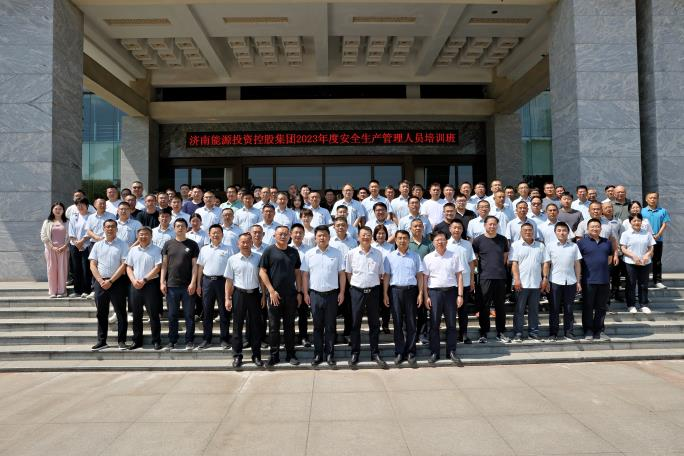 跳高高试玩平台(中国游)官方网站