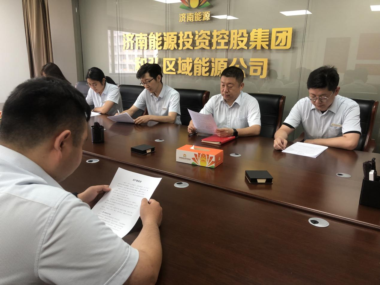 跳高高试玩平台(中国游)官方网站