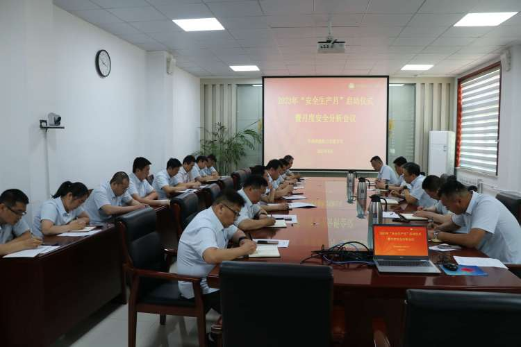 跳高高试玩平台(中国游)官方网站